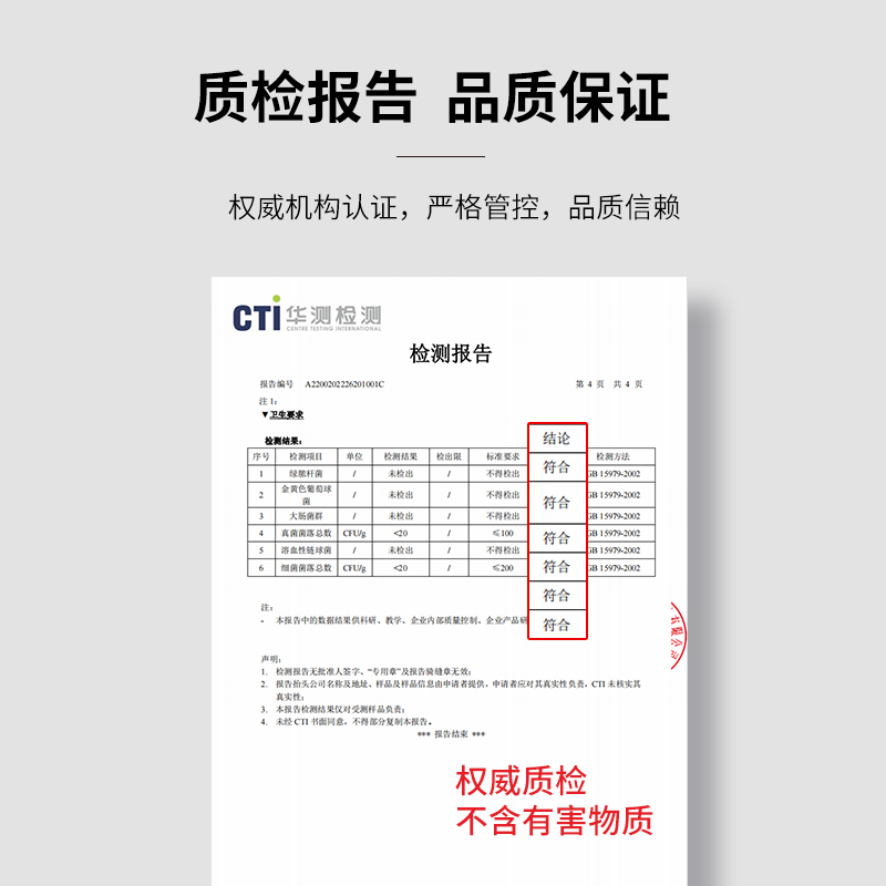 东莞大伟黑色棉棒一次性双圆头家用多功能清洁掏耳朵200支棉签